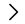 Icona Avanti